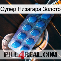 Супер Низагара Золото viagra1